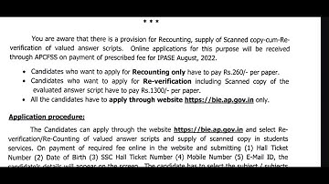 Ap intermediate recounting and re-verification clear update | detailed information