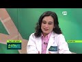 Junta Médica: Rosácea (21/10/2019) | TVPerú