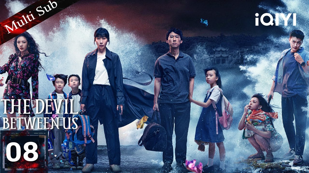 【Multi-Sub|FULL】THE DEVIL BETWEEN US 除恶🧿EP08 | Ding Lai killed by her ex-husband 💔| iQIYI English
