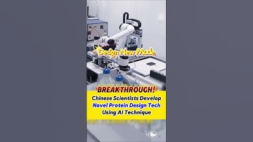 Chinese scientists develop novel #protein design #tech using #AI #fyp #fypシ #china #chinatiktok