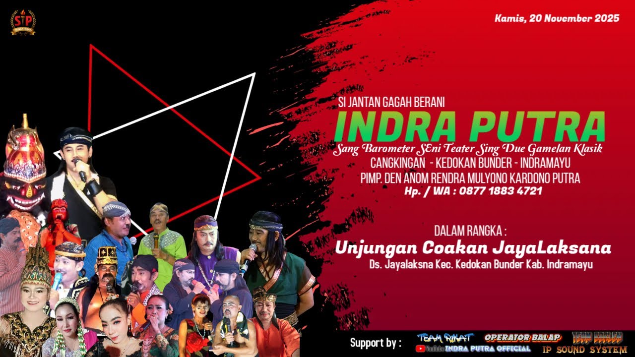 🔴 LIVE SANDIWARA INDRA PUTRA DALAM RANGKA UNJUNGAN COAKAN DESA JAYALAKSANA EDISI SIANG