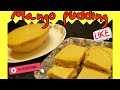 Mango pudding| আম পুডিং