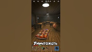 Баржо хантер #rust #раст #rustpvp #rustрейд #rustgame #растмирейд