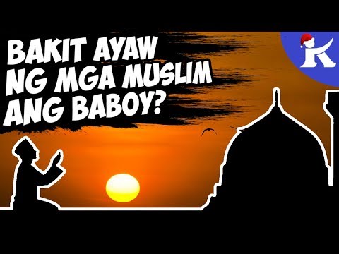 Video: Bakit Hindi Pinapayagan Ang Mga Muslim Na Kumain Ng Baboy