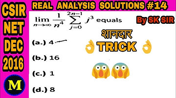 CSIR NET 2016 DECEMBER REAL ANALYSIS LINEAR ii PART B II SEQUENCE & SERIES
