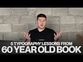 5 typography lessons from 60 year old book