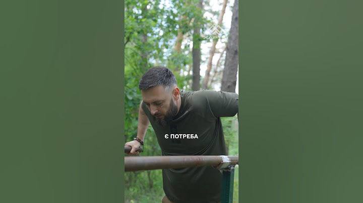 Комбриг «Хартії»: «Спорт – це основа»