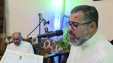 القارئ العندليب الأستاذ محمد فوزي الفرج✌️🥀٤ نوفمبر ٢٠٢٢