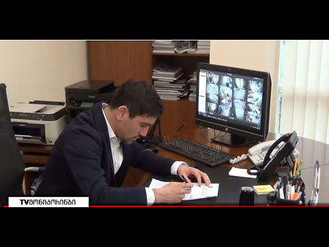 ვლადიმერ ხინჩეგაშვილი პიარიანტიპიარი - უწყობს თუ არა ხელს მერის ბულინგს პრესსამსახური