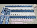 Upcycling Jeans Into 3 Cute New Pieces - Beginners DIY - Old Jeans Thrift Flip &amp; Transformation - P1