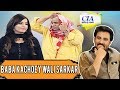 Agha Majid As Baba - CIA With Afzal Khan - 24 March 2018 | ATV