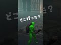 壁に張り付いてるんだけど何してんの?w【エルデンリング】 #ゲーム実況 #eldenring #女性VTuber #バグ #神回