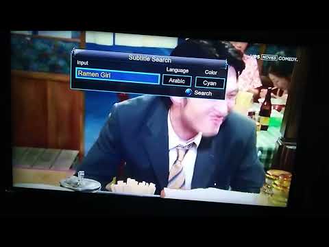 طريقة ترجمة الأفلام الأجنبية على كل الرسيفرات
