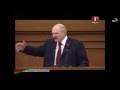 Лукашенко - Всех евреев взять под контроль