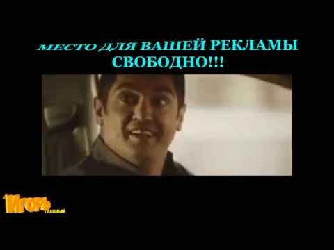 миньет (месть таксисту)