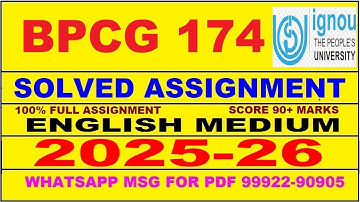 BPCG 174 solved assignment 2025-26 in English || bpcg 174 solved assignment 2026 || bpcg174 2025-26