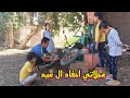 شغلوني عجلاتي وانا راضي رضي الاطفال من رضا الله