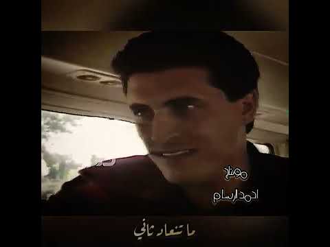 القيصـــر احسبها عليا غلطة مو بديه 1984 كـــاظم الســـاهر HD