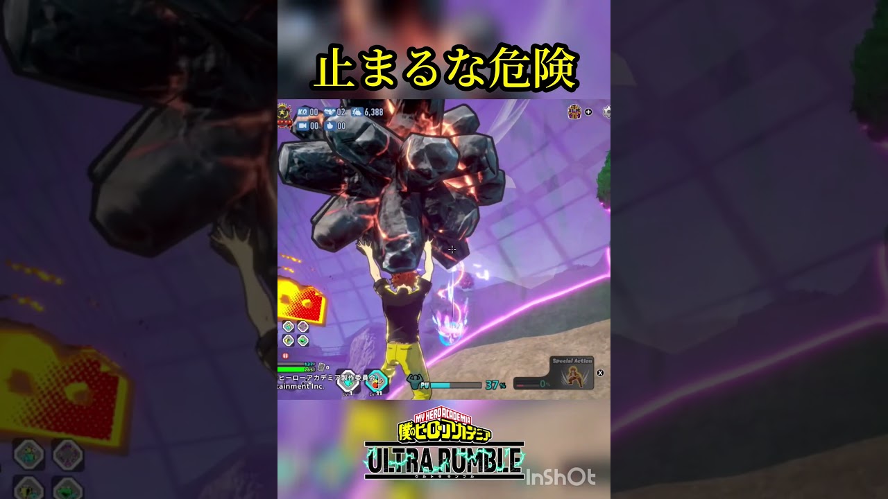 300人達成！みんなありがとう〜！#ヒロアカur #ヒロアカ - YouTube