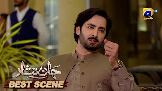 Jaan Nisar Episode 03 | 𝐁𝐞𝐬𝐭 𝐒𝐜𝐞𝐧𝐞 𝟎𝟒 | Danish Taimoor - Hiba Bukhari - Haroon Shahid - Har Pal Geo