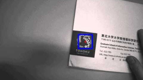 450-fps Visual Tracking Demo with a USB3.0 Camera and a Notebook PC