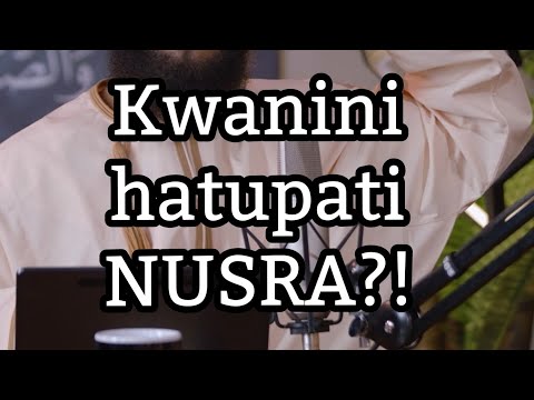 Video: Je, mahubiri ni ya umma?