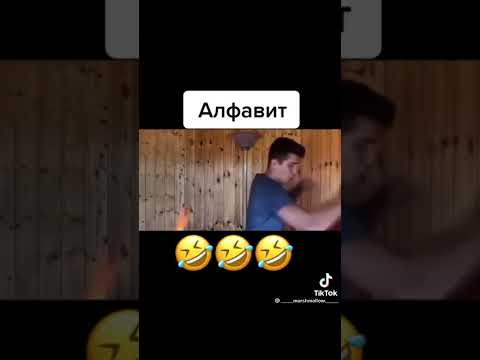 ямете кудасай
