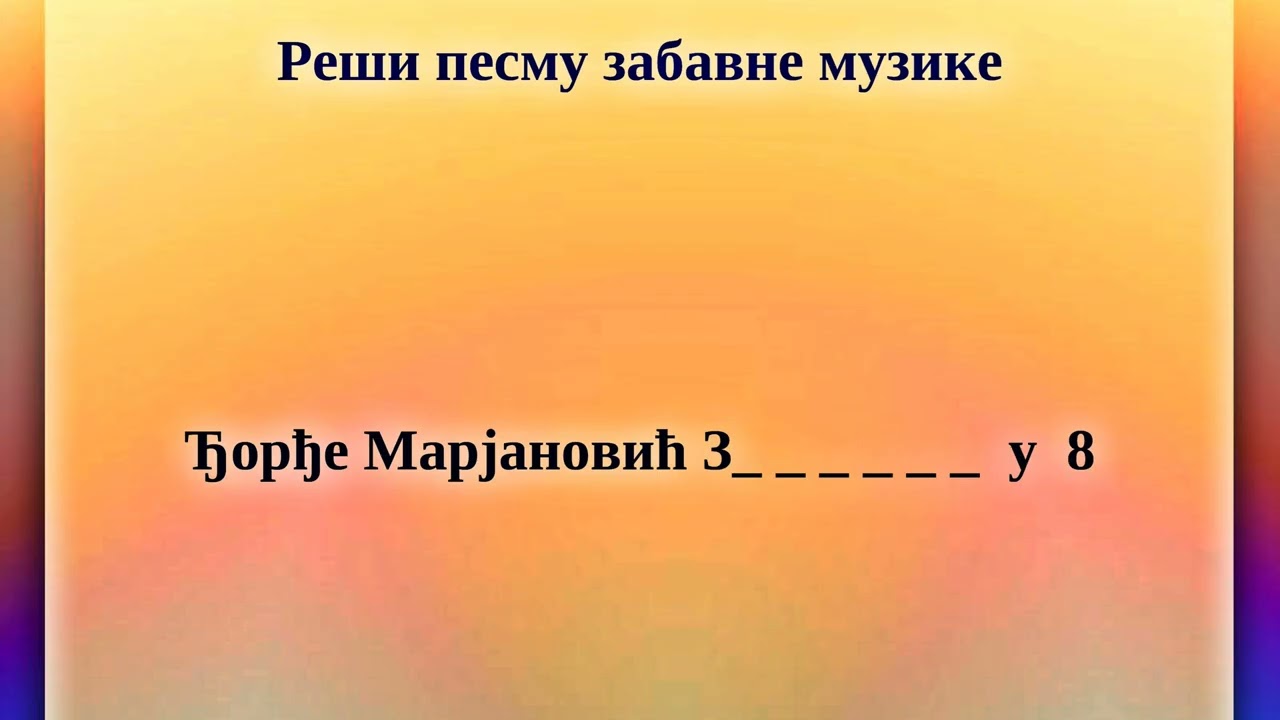#Reši#pesmu#zabavne#pesmu #muzike #12.-#prof.#Miki