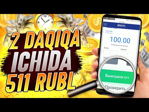 Video: 800 Dollar Evaziga 2 Oy Ichida Ta'tilni Qaerda O'tkazish Kerak