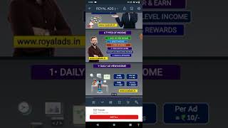 Royalads Business Plan| Only 1500₹ Daily Earn 150₹| Only 2 Referals# screenshot 3