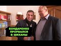 Попил кофе на родине «Новичка». Штурм Шиханов отменяется