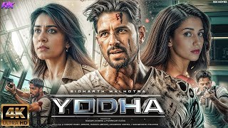 Download Lagu Yodha (2025) | Sidharth Malhotra New Action Movie | 2025 Full Action New Release Blockbuster Film MP3 Download Lagu Yodha (2025) | Sidharth Malhotra New Action Movie | 2025 Full Action New Release Blockbuster Film MP3