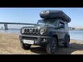 SUZUKI JIMNY + ЛОДКА НДНД ТАЙМЕНЬ 2900 + YAMAHA 3