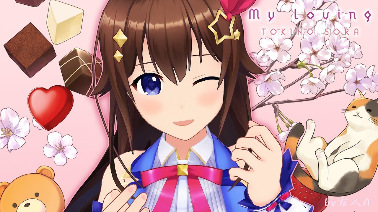 【My Loving】ミニアルバム発売！聴いてくれたかな？【#ときのそら生放送】