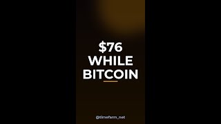HYPE Just Hit $76 While Bitcoin Bounced — But Traders Aren't Buying It #Shorts