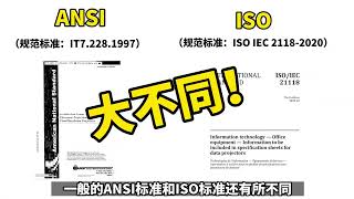 白天也能看！4000价位投影机推荐～ #爱普生投影仪 #爱普生新品#装修