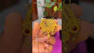 gautam jewellers shujalpur mandi gold pendant call7000097583 monday close goldjewellery