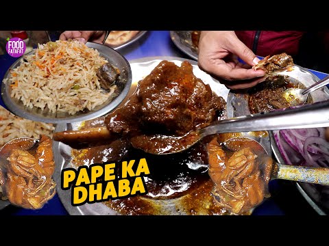 Agra Ka Behtareen Mutton Korma, Mutton Biryani, Keema Kaleji | Pape Ka Dhaba