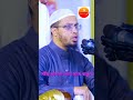 মহিলা মাদরাসায় পুরুষ শিক্ষক, ইসলাম কি বলে