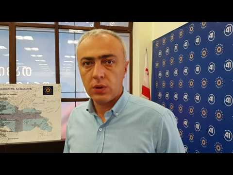 ლაშა გოგიას კომენტარი