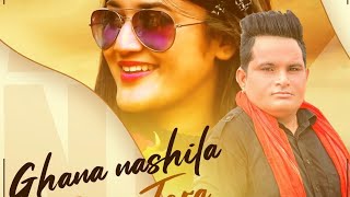 Ghana Nashila Roop Tera | Raju punjabi haryanvi song | new haryanvi song 2023