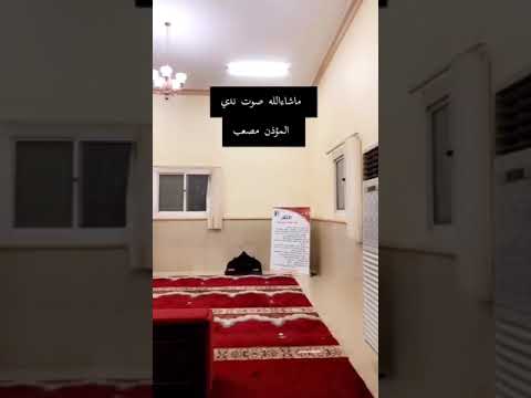 مؤذن مسجد الفلاح الشيخ مصعب بن علي الرميزان في مدينة عرعر