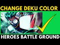 How To Change Deku Color in Heroes Battlegrounds - Step by Step