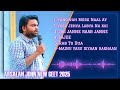Arslan John Masih Geet Audio Jukebox New Collection 2025 Arslan John Masih Geet Audio Jukebox New Collection 2025