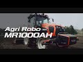 クボタアグリロボトラクタMR1000AH<スペシャルムービー>