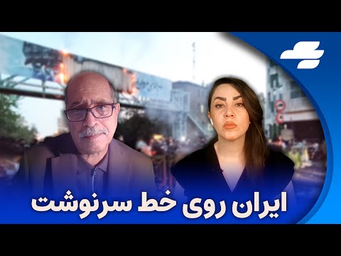 عضو دفتر خامنه اي اظهارات ترامپ درباره رهبرى جديد در ايران را دست و پا زدن يك مجرم خواند