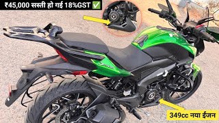 ₹45,000 सस्ती ✅ Lo Aagayi 2026 Bajaj Dominar 350 Detailed Review | On Road Price New Changes