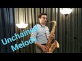 Unchained Melody (Tenor Sax Cover 城博仁）