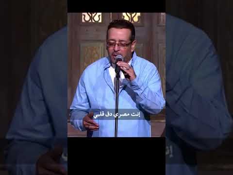 مقطع من أغنية الحدود ل علاء عبد الغنى فى فرقة الأصدقاء