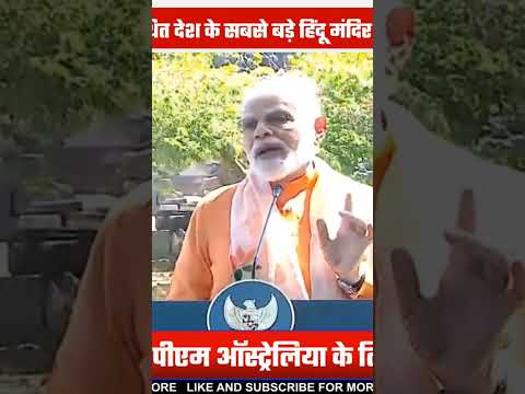 Aaj Ka Mudda Short Video